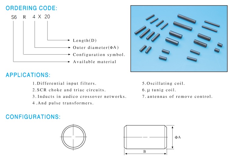 鎳芯磁棒 鎳芯磁棒