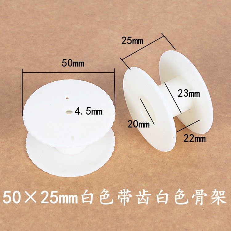 50*25音響線圈電感 50*25音響線圈電感