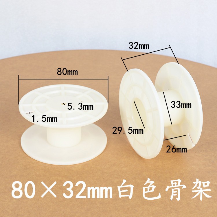 80*32線圈 80*32線圈