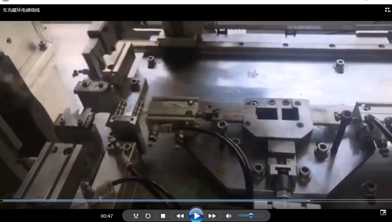 車充磁環(huán)電感繞線 車充磁環(huán)電感繞線