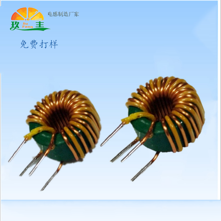 共模磁環(huán)電感 共模磁環(huán)電感
