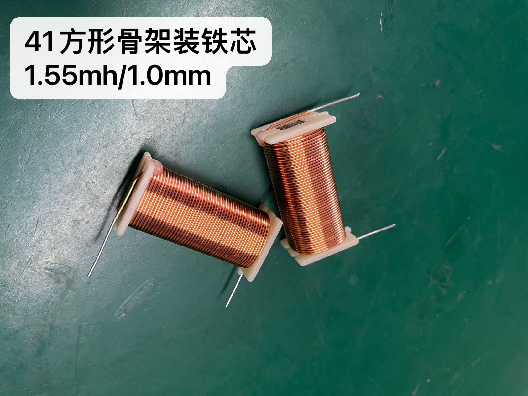 音頻線圈 音頻線圈